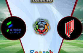 Al-Fateh vs Al-Qadsiyah 01 Februari 2025