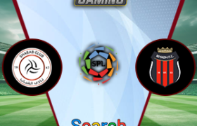 Al-Shabab Vs Al-Riyadh 15 Januari 2025