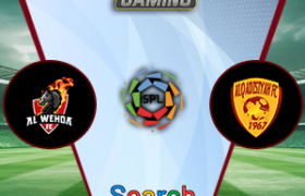 Al-Wehda Vs Al-Qadsiyah 17 Januari 2025