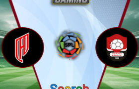 Al-Qadsiyah vs Al-Raed 06 Februari 2025