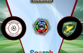 Al-Shabab vs Al-Khaleej 06 Februari 2025