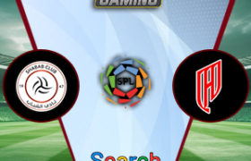 Al-Shabab vs Al-Qadsiyah 13 Februari 2025