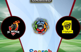 Al-Wehda Vs Al-Ittihad 16 Februari 2025
