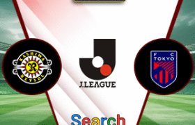 Kashiwa Reysol Vs FC Tokyo 05 Juli 2025