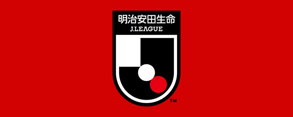 J1 League : Sanfrecce Hiroshima Vs Nagoya Grampus 28 Juni 2025