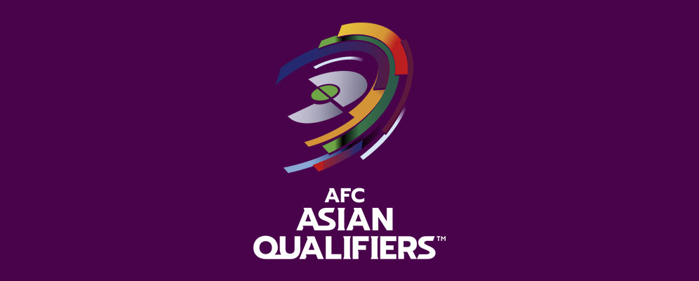 World Cup AFC : Uni Arab Emirates Vs Uzbekistan 05 Juni 2025