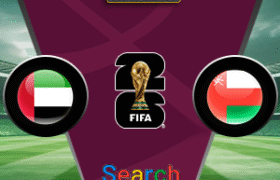 United Arab Emirates Vs Oman 12 Oktober 2025