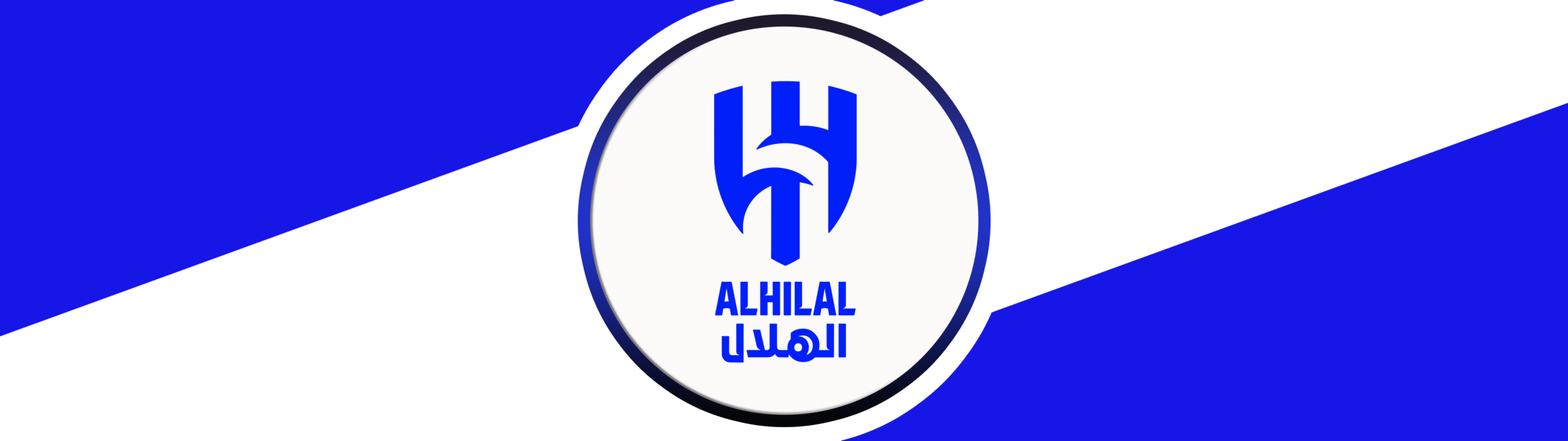 AL-HILAL