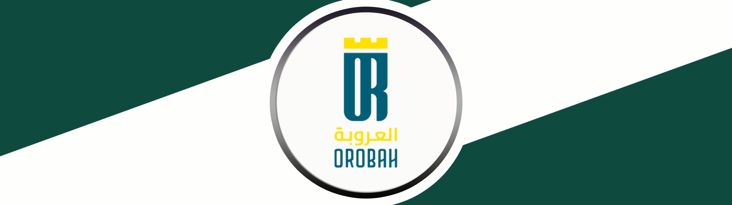 AL OROBAH