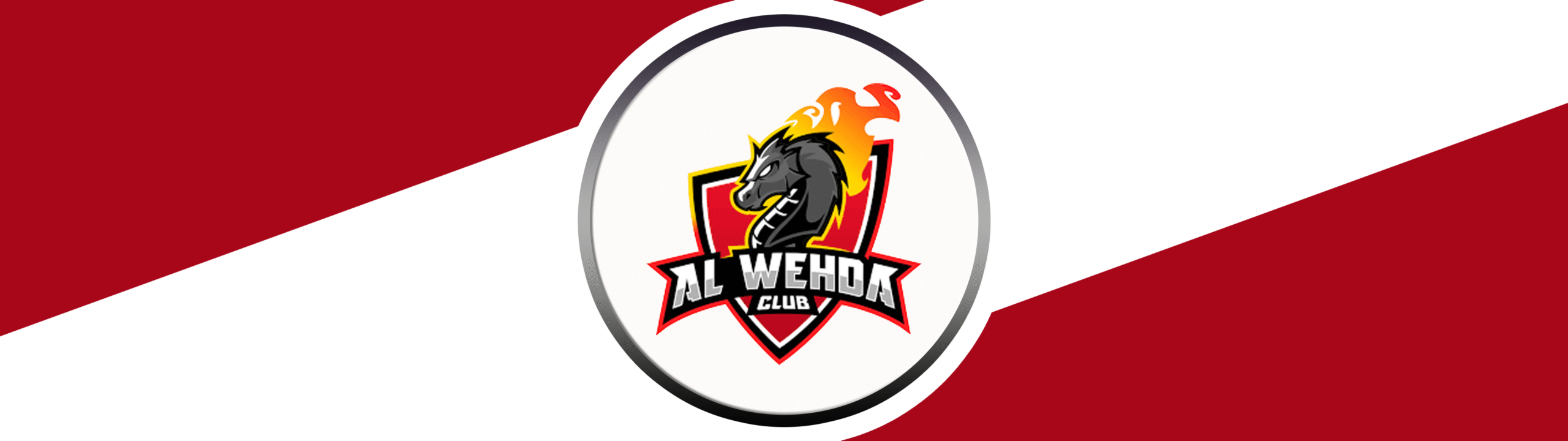AL WEHDA