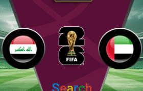 Iraq Vs United Arab Emirates 18 November 2025