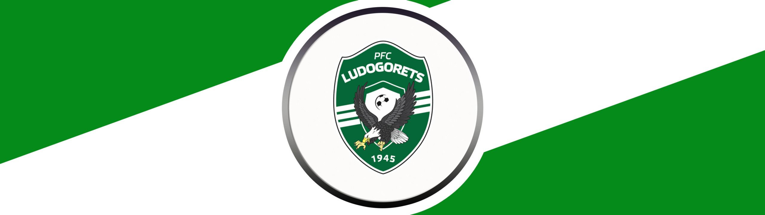 LUDOGORETS RAZGRAD