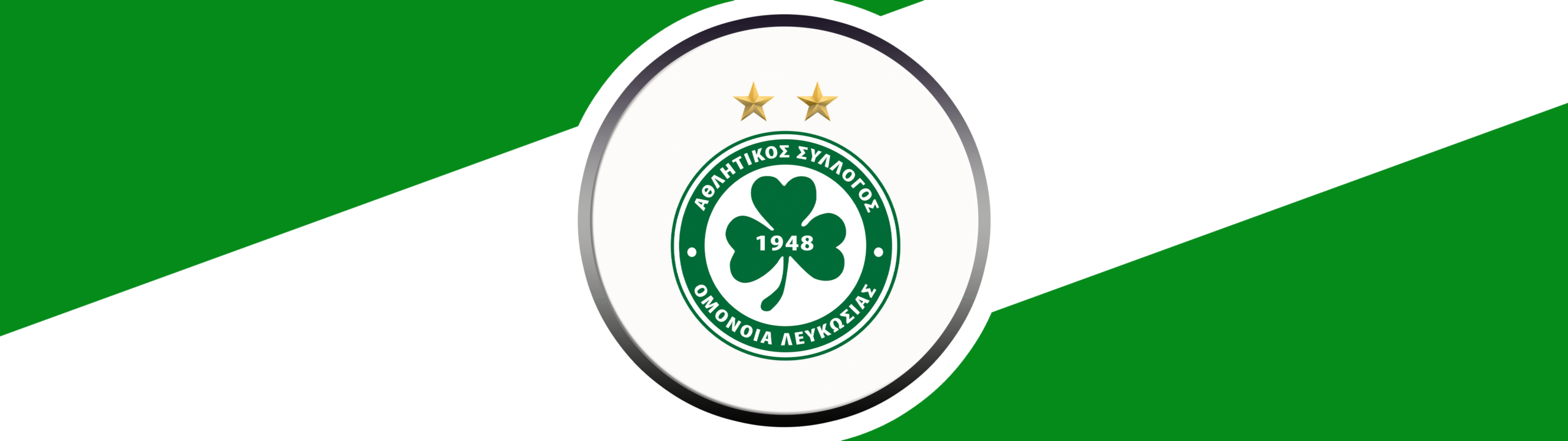 OMONIA NICOSIA