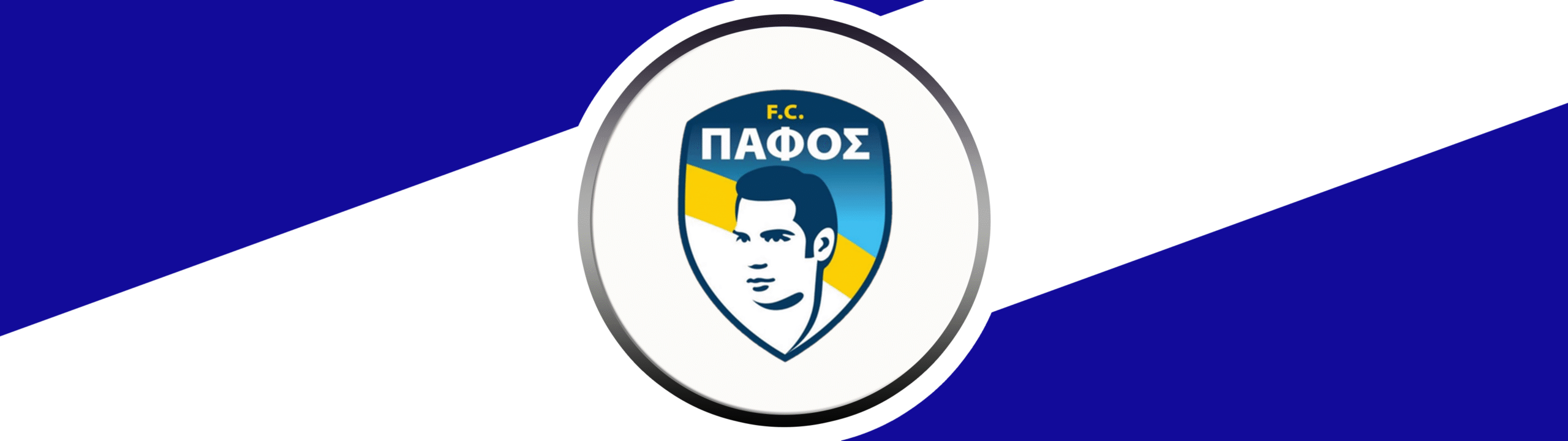 PAFOS FC