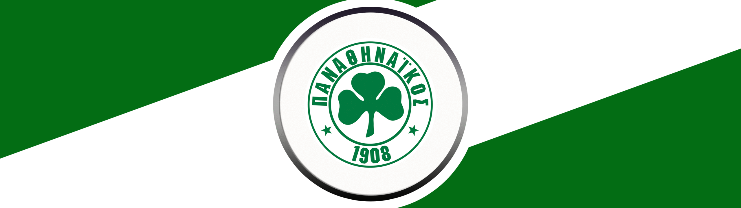 PANATHINAIKOS
