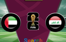 United Arab Emirates Vs Iraq 13 November 2025