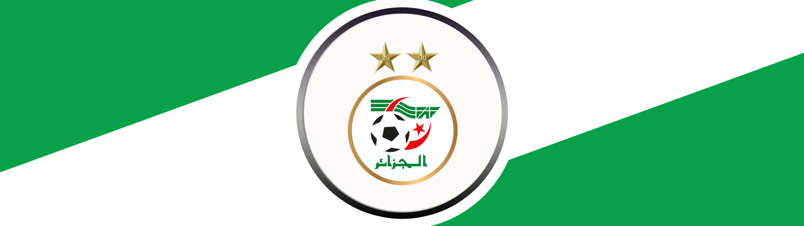 ALGERIA NATIONAL FOOTBALL TEAM