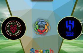 Al-Kholood Vs Al-Hilal 01 Januari 2026