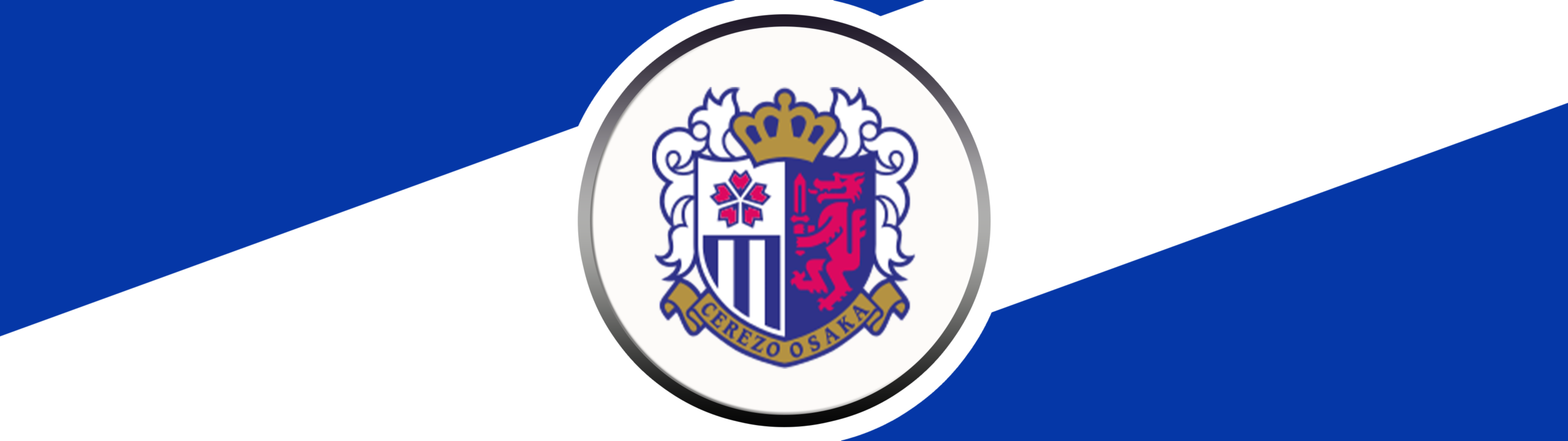 CEREZO OSAKA