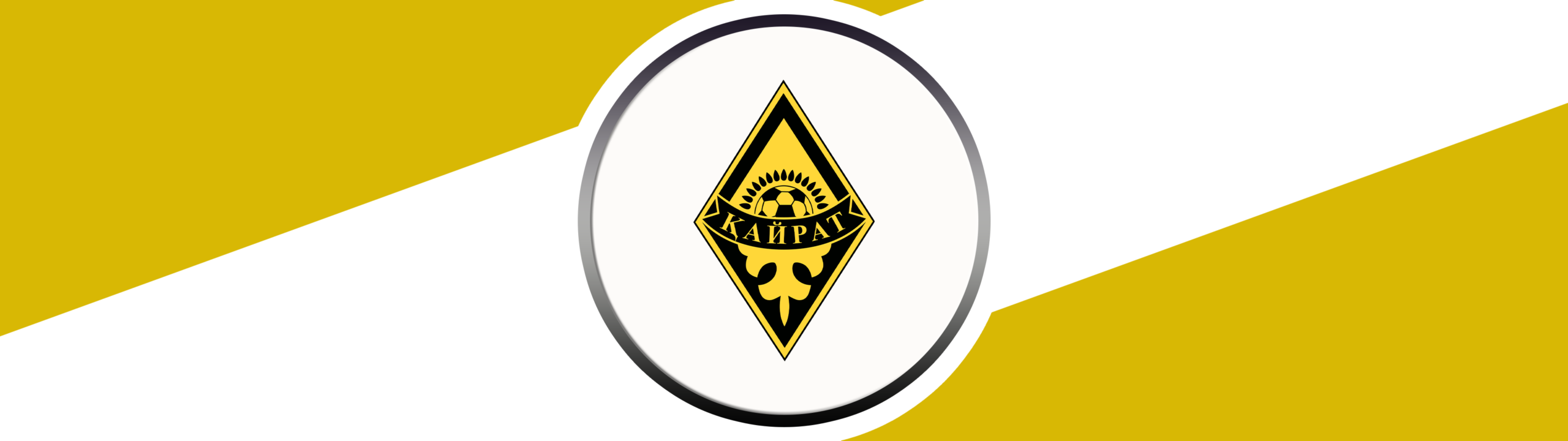 FC KAIRAT