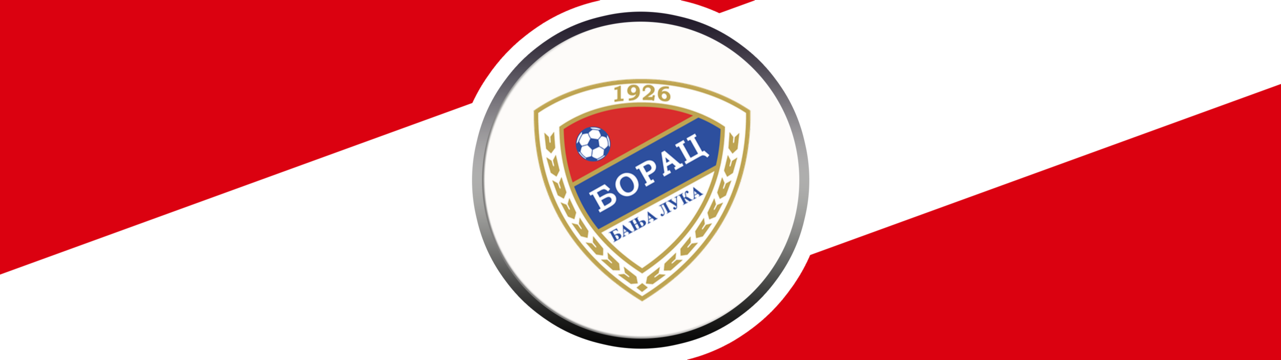 FK BORAC BANJA LUKA