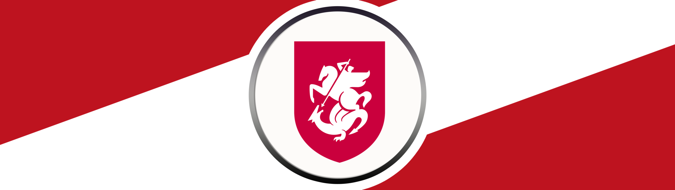 GEORGIA NATIONAL FOOTBALL TEAM