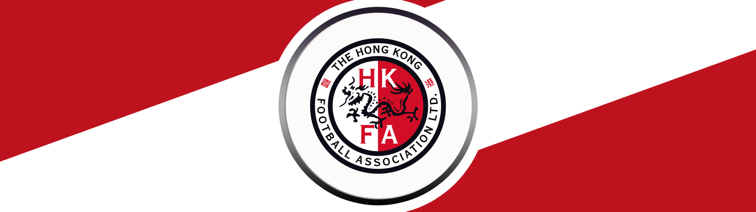 HONG KONG NATIONAL FOOTBALL TEAM