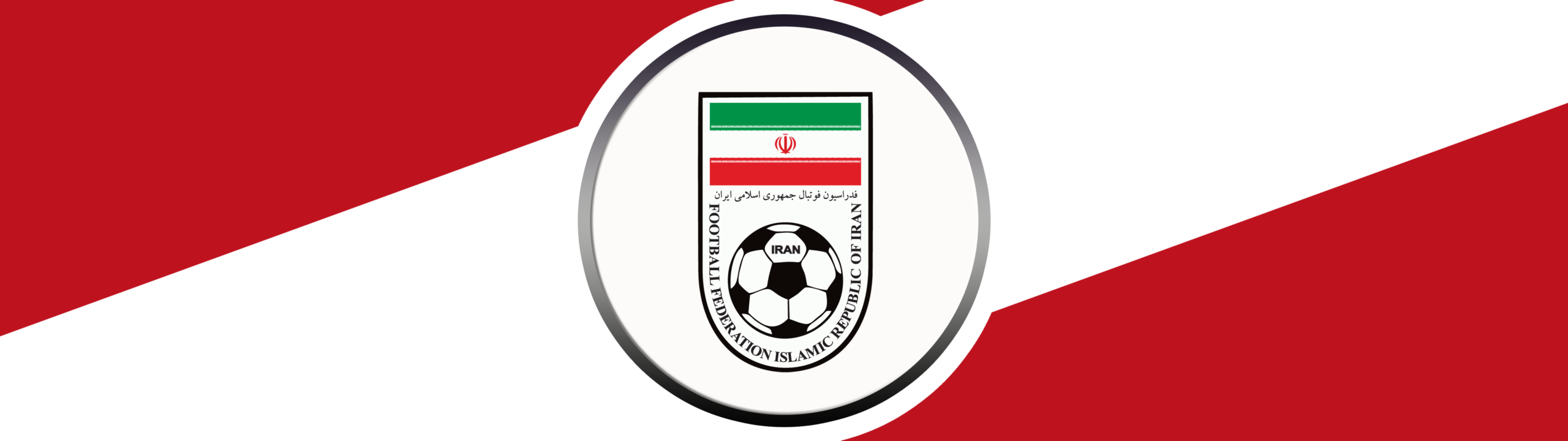 IRAN NATIONAL FOOTBALL TEAM
