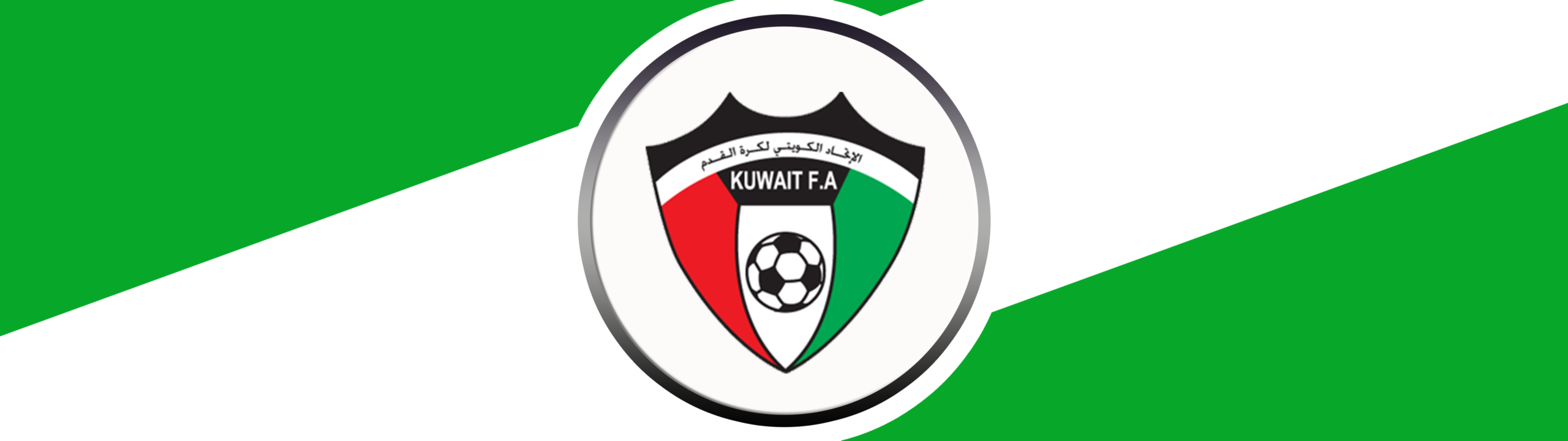 KUWAIT NATIONAL FOOTBALL TEAM