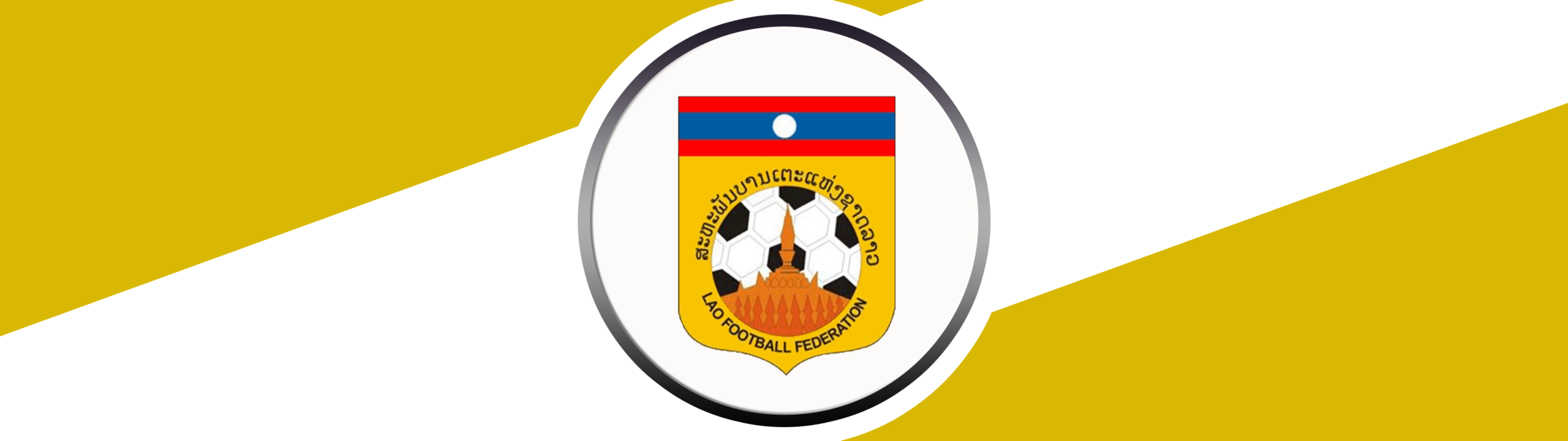 LAOS NATIONAL FOOTBALL TEAM