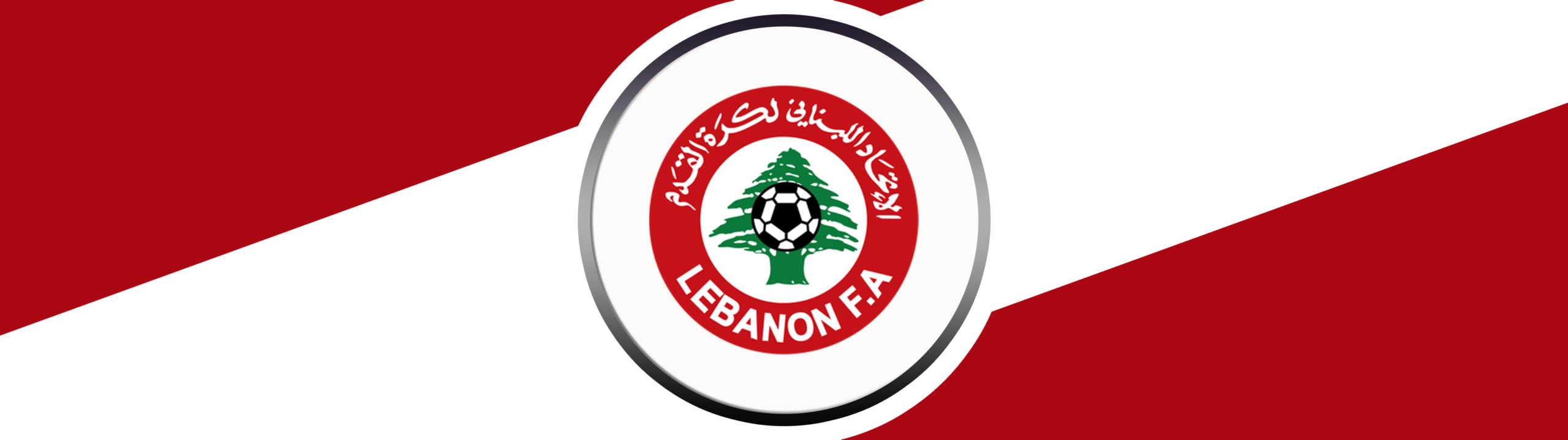 LEBANON NATIONAL FOOTBALL TEAM