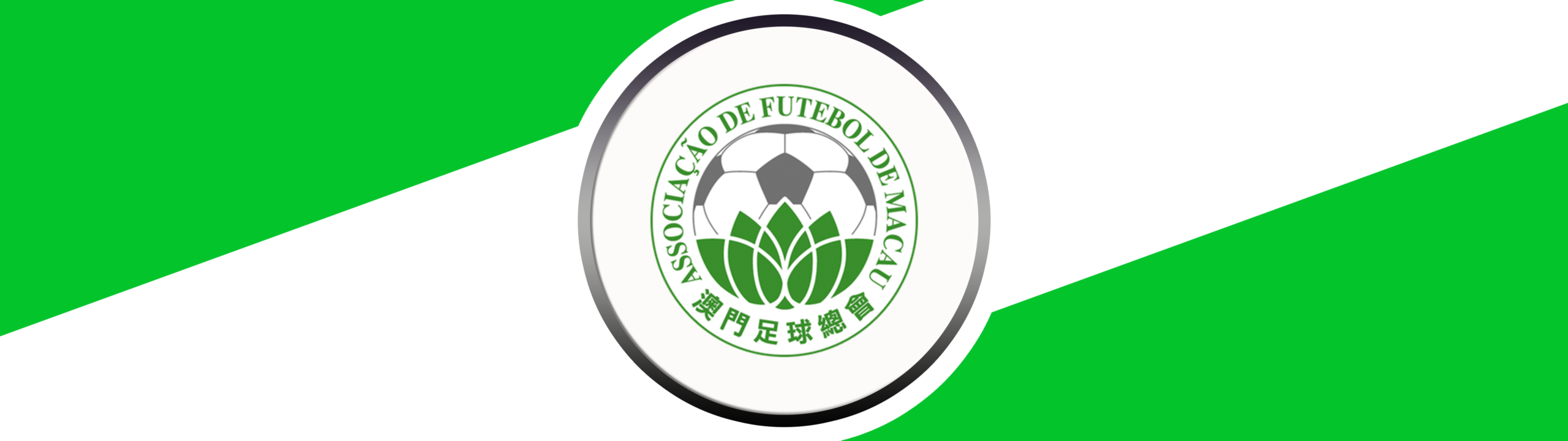 MACAO NATIONAL FOOTBALL TEAM