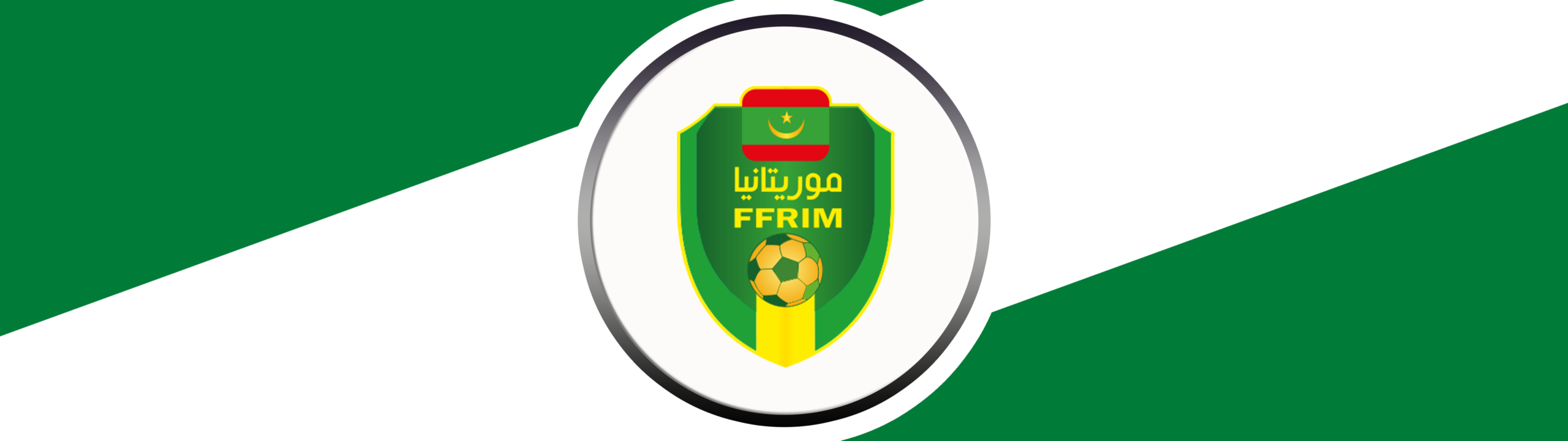 MAURITANIA NATIONAL FOOTBALL TEAM