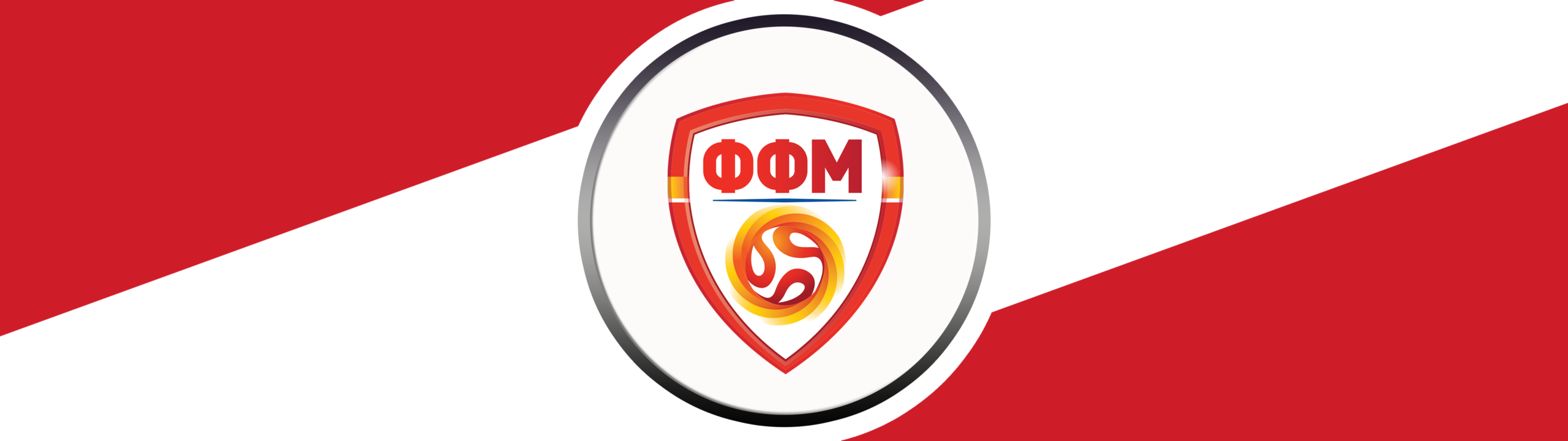 NORTH MACEDONIA NATIONAL FOOTBALL TEAM
