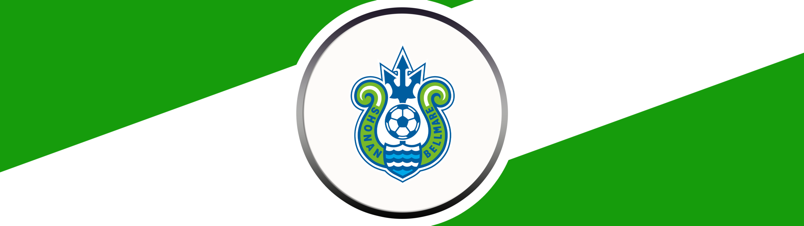 SHONAN BELLMARE