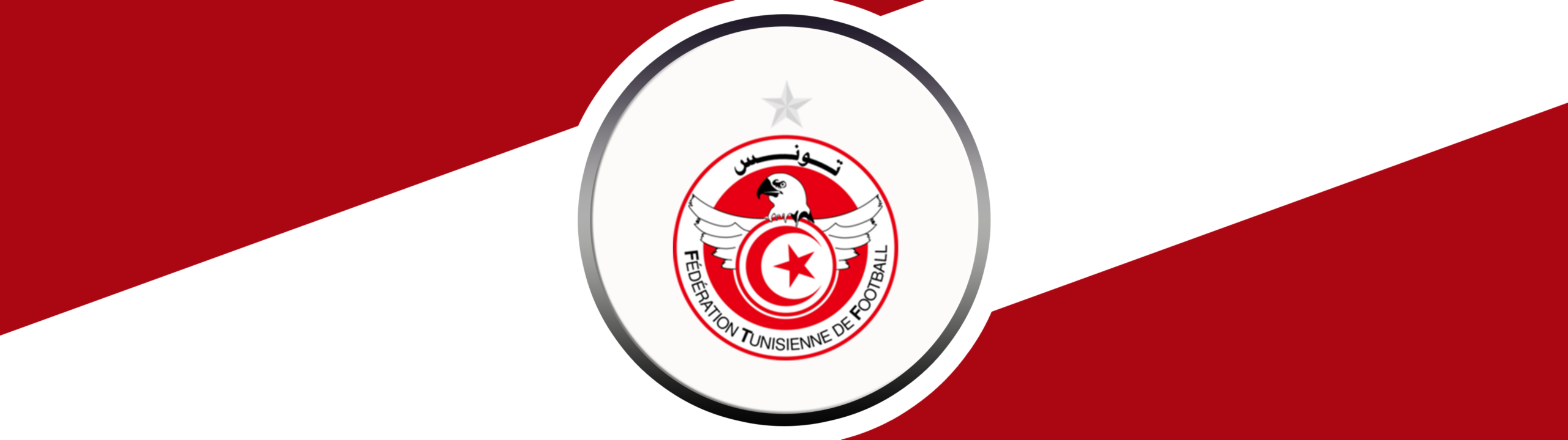 TUNISIA NATIONAL FOOTBALL TEAM