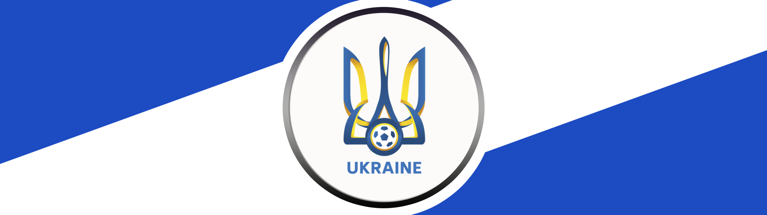 UKRAINE NATIONAL FOOTBALL TEAM