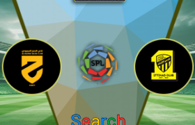 Al-Hazem Vs Al-Ittihad 25 Februari 2026