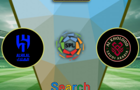 Al-Hilal Vs Al-Kholood 09 April 2026