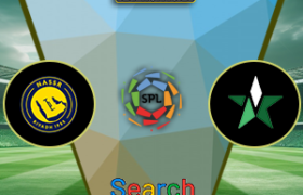 Al-Nassr FC Vs Al-Najma 04 April 2026