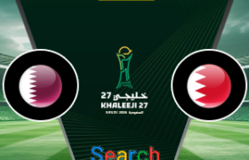 Qatar Vs Bahrain 25 September 2026