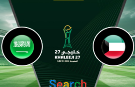 Saudi Arabia Vs Kuwait 24 September 2026